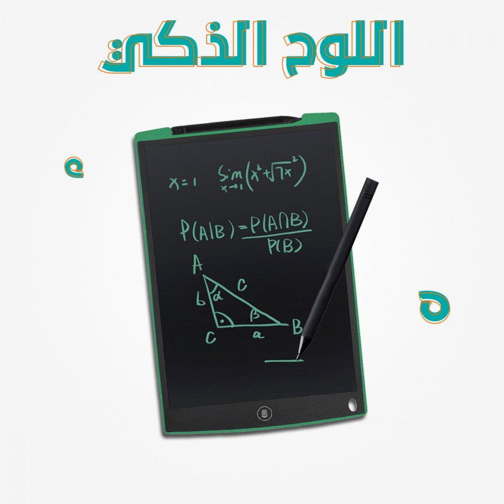 اللوح الإلكتروني الذكي - قابل للنقل بتصميم ذكي